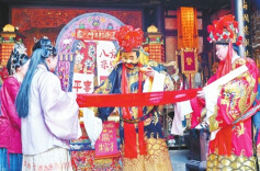 自信向未来——全球媒体透过春节解码中国