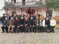 兰溪墨韵萦湘水——攸县兰溪文学社新春团拜会侧记