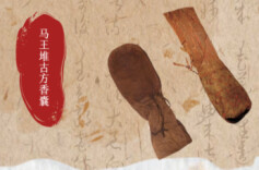 大吃大喝后肠胃不适，古人用香枕熏炉调理！手把手教你DIY古方香囊