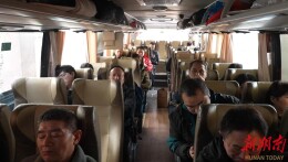 资兴市开通“点对点”免费返岗直通车 温馨护送务工人员赴粤返岗