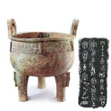 “朋”：从贝币两串到志同道合