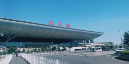 长沙南站最新提醒！