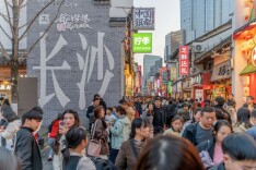 春节假期第八天，湖南客流2179.95万人次