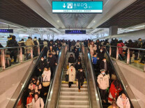铁路上海站迎返程客流高峰 年初六到达旅客预计86.2万人次