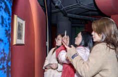 Two Print Work Exhibitions Open at Yuandian Art Museum