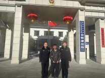 警方通报五台山景区火情