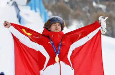 苏翊鸣将担任米兰冬奥会闭幕式中国代表团旗手