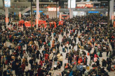 超3.5亿人次！春运单日交通出行人数创历史新高