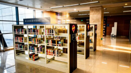 手慢无！长沙人免费看原版外文书的宝地，就藏在这里！