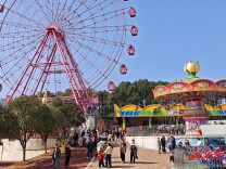 湘中年味丨城发·博盛生态体验园新春惠民活动丰富多彩