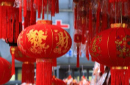 好评中国丨年味不在烟火，而在人心归处