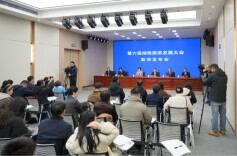 Sixth Hunan Tourism Development Conference Slated for Late May