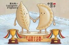 什么？外国人这两天也在吃饺子？