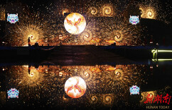 红红火火过大年