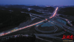 图集 | 春运迎返程客流高峰