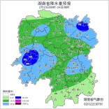 湖南天气：最低5℃，局地暴雨，7～9级雷暴大风，返程多留意天气变化