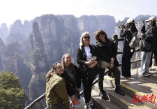 错峰出游享假期