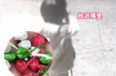 视频|妈妈带孩子玩摔炮，幼童误将摔炮当糖果放嘴里后爆炸