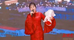 张家界红色文化主题宣传曲获南部战区陆军某旅春晚节目一等奖