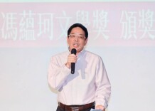 我没想到走了这么远