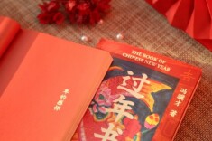 过年，是中国人含蓄而热烈的情感告白