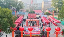 新春走基层｜“春风”送岗情意浓  衡东县：吸引人才回乡创新创业