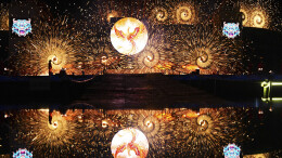 红红火火过大年