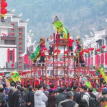 新春走基层：湘西州洽比村——百狮闹新春｜古村年味⑭