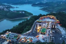 新化：景区免门票，投放消费券@湖南日报头版