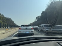 至23日17时，湖南这些高速公路通行缓慢