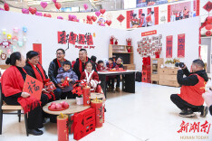 全家福里庆团圆