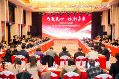 政企双向奔赴赢未来，天心发出“春天邀约”