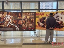 衡阳春节档票房破2137万元居全省第二，《飞驰人生3》成最大赢家