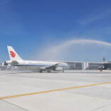 湘中年味|桥头河机场春节迎客超3千人次