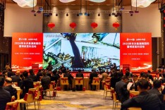 湘商回归，马年新春星沙火热开局 2026年长沙县湘商回归暨项目签约活动举行