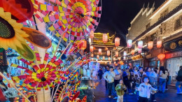 古城“烟火气”