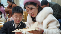 绥宁：奇幻实验乐翻天 篝火盛宴闹新春