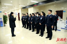 元气满满启新篇 长沙税务“满格电”跑出新春加速度