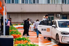 “分段式过年”成新风尚 滴滴租车春节订单增长80% 平均租期超6天