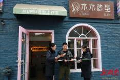 娄底税务：走访问需守护民生“烟火气”