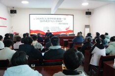 安化：北工大博导回乡授课 智汇乡村振兴