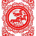 初八启新！非遗剪纸“剪”出开工好彩头