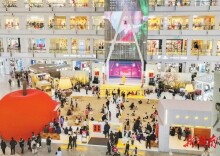 业态融合花样多 以旧换新活力足——湖南春节消费市场观察@湖南日报
