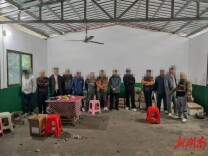 净化乡村风气！东安公安快速查处一起聚众赌博案