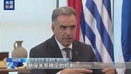 【大事述评】时趋势驱：西方政要“访华潮”的背后