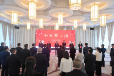 新春第一访：凝聚智慧力量 服务中心大局 奋力推进中国式现代化郴州实践