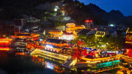 30.15万人次！2.25亿元！花垣文旅交出“双增长”答卷