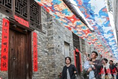 传统古村引客来