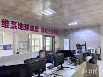 新春走基层丨坚守，为了万家清泉