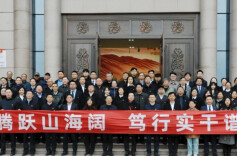 省道路运输管理局“马力全开”启新程